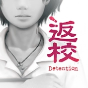 Detention‏ APK