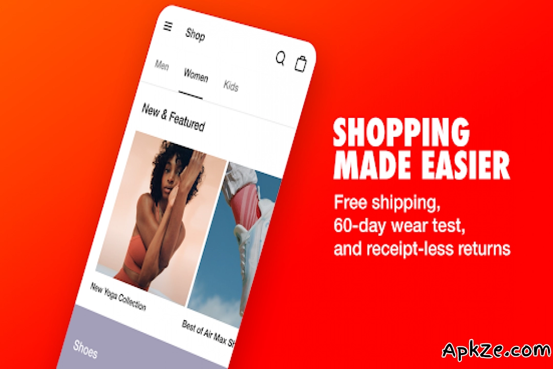 تحميل Nike APK