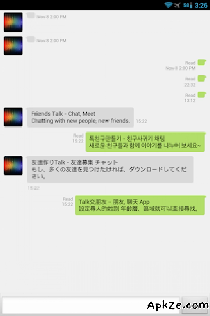 تحميل Friends Talk Chat APK