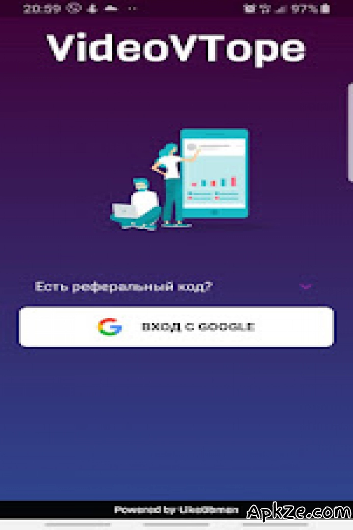 تحميل VideoVTope APK