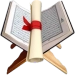 تحفيظ القرآن الكريم - Tahfiz‎ APK