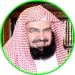 Sheikh Sudais Apk APK