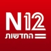 החדשות N12‏ APK