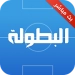 Elbotola APK