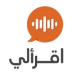 اقرأ لي- كتب مسموعة‎ APK