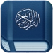 Holy Quran with Tafsir APK