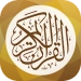 تطبيق القرآن الكريم‎ APK