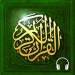Read Listen Quran Coran Koran Mp3 Free  APK