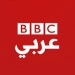 BBC Arabic‏ APK