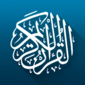 The Holy Quran‏ APK
